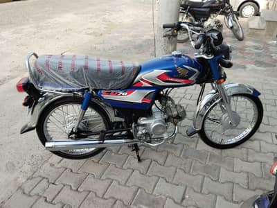 Honda 70 03095139178