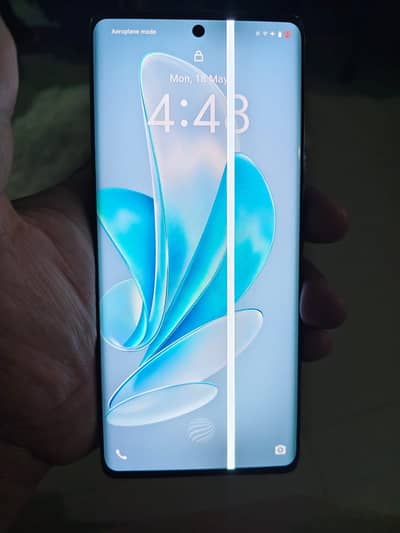 home used mobile