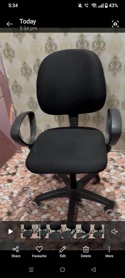 office chair