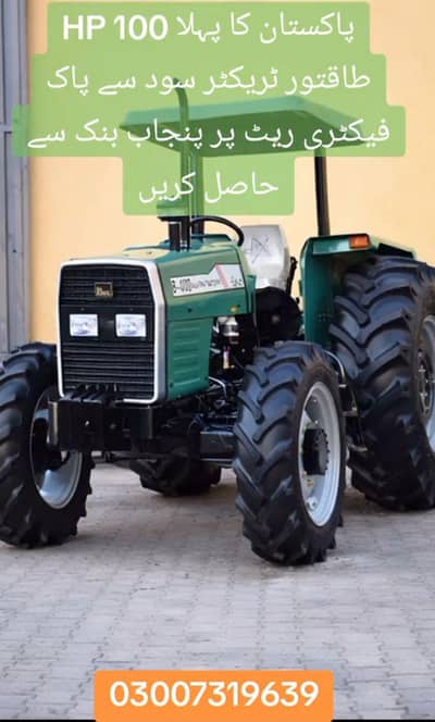 BURAQ TRACTOR