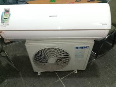 My Inverter Used Ac For Sale