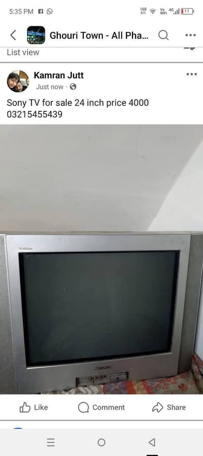 suny TV for sale in wakeel colony rawalpindi