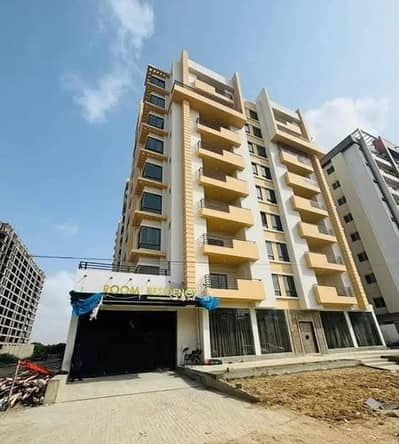 Bank Loan Applicable