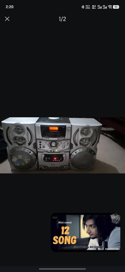 wega company amplifier speaker