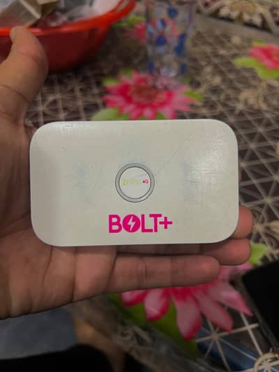 zong device