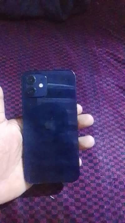 I phone 12 wathsapp number 03247265665 ya number chal ta hi