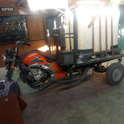 Loader rickshaw 150 with tank and generator