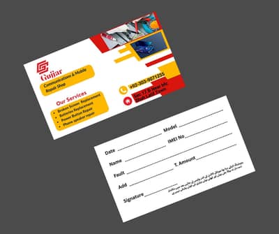 Digital Wedding & Business Card Designer.