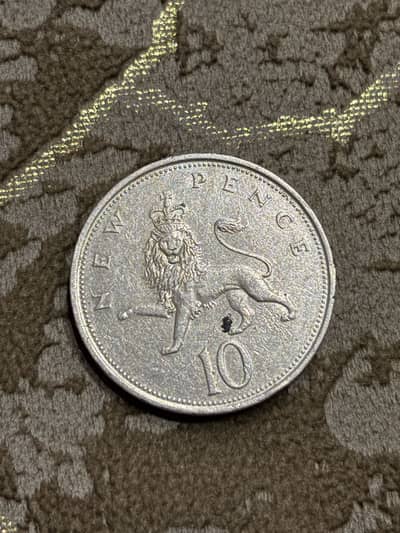 10 New Pence  1973