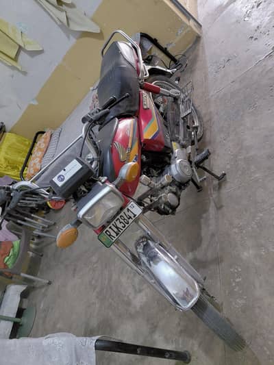 Honda CD 70 Model 2012