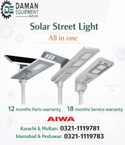 Solar street Light 90watts