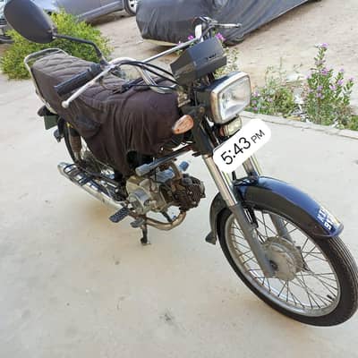 Unique 70cc Black (2015) Mint Condition