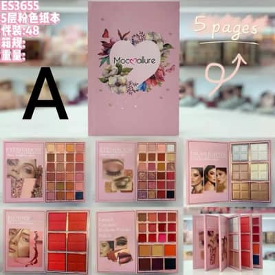 Miss Rose brand makeup kit