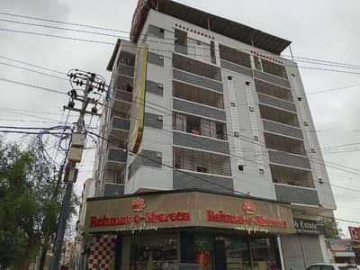Buying A Prime Location Flat In North Nazimabad - Block K?