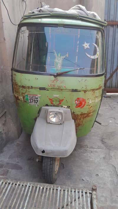 new Asia rickshaw 2015