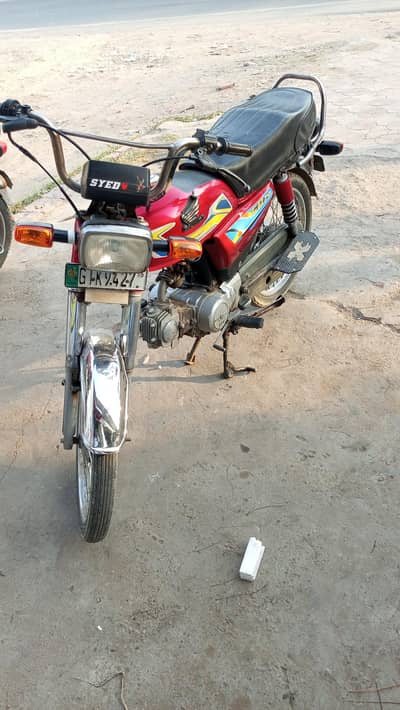 metro 2016 for sale all ok