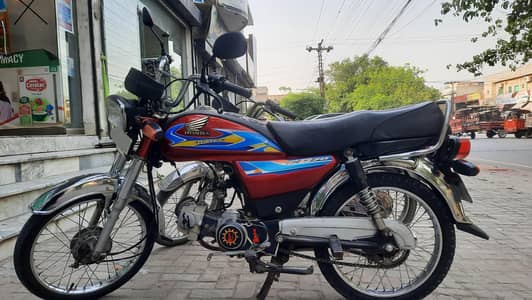 Honda CD 70