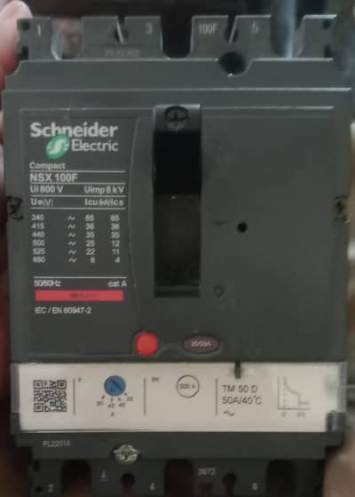 ya barker Schneider electric k hay bilkul new look ma