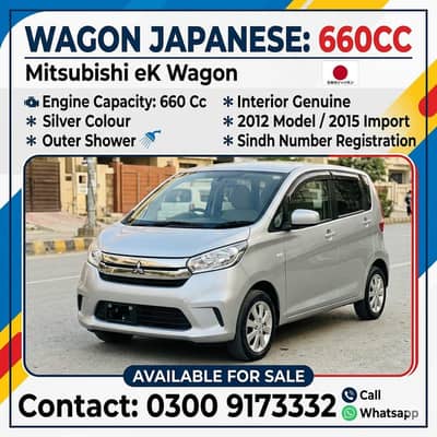 Ek wagon | 2012 Model | 2015 Import |