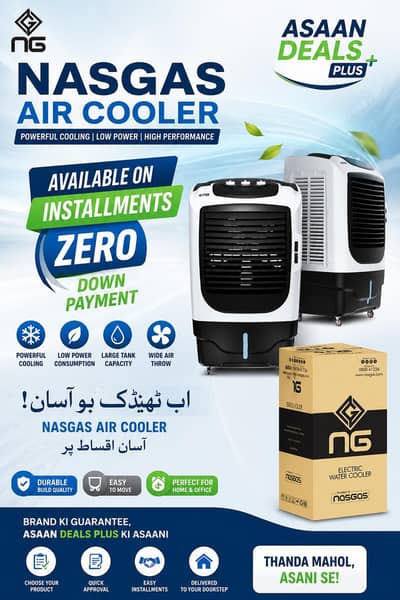 Air Cooler for Sale