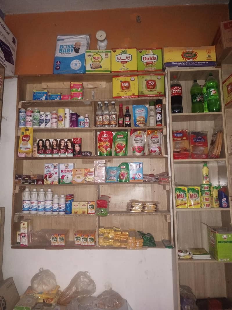 general store 0