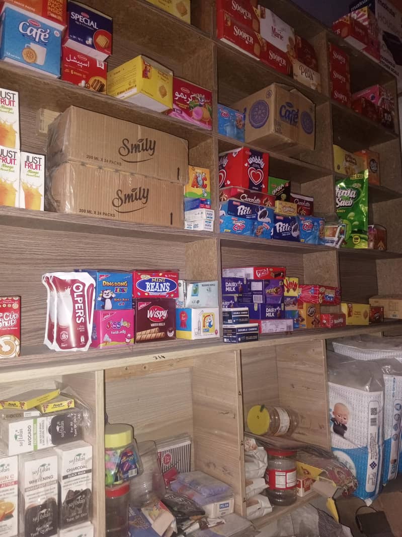 general store 1