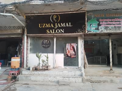 Beautifully Constructed Prime Location Shop Is Available For sale In North Nazimabad - Block K