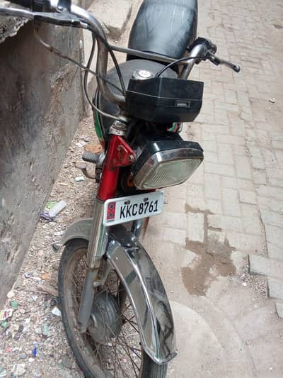 Honda 70c 2017 modal arachi registertion