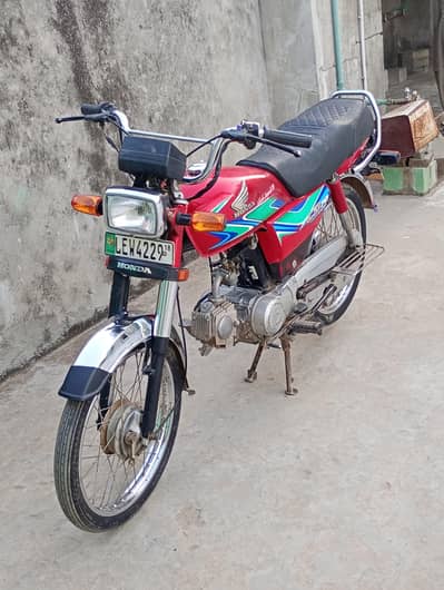 Honda