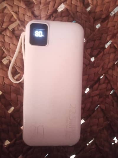 22.5 wIPD super fast charging power bank