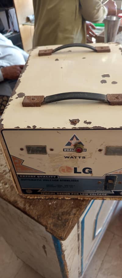 automatic voltage stabilizer