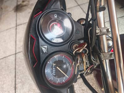 Honda 70Dream