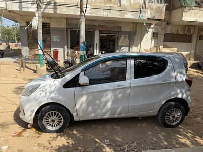prince pearl car