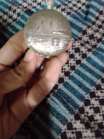 silver Makkah engraved watch/pendant