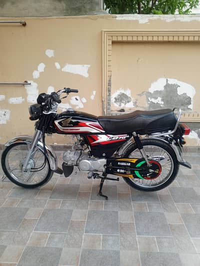 Honda 70 2025 Neat condition=O346 8l82 869=