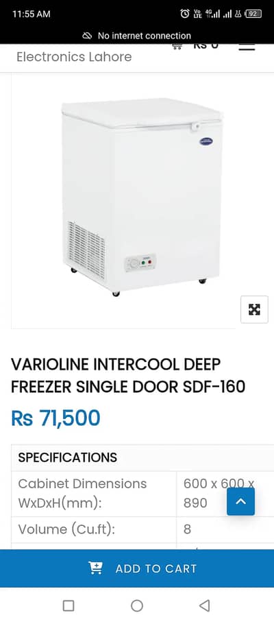 Intercool Deep Freezer Single Door