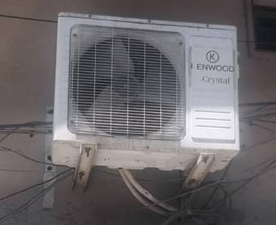 Kenwood crystal Inner Kenwood E star AC