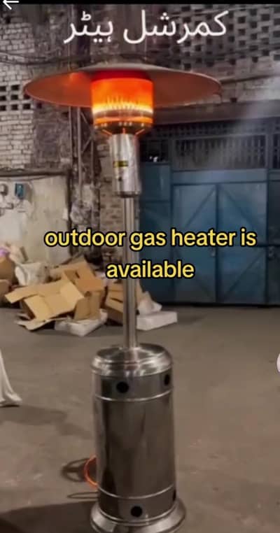 Gas heaters