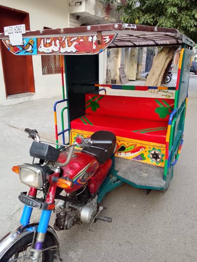 Chingchi Rickshaw united 100cc,03227899455 call me