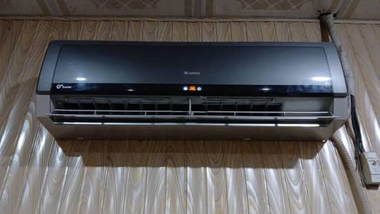 gree ac