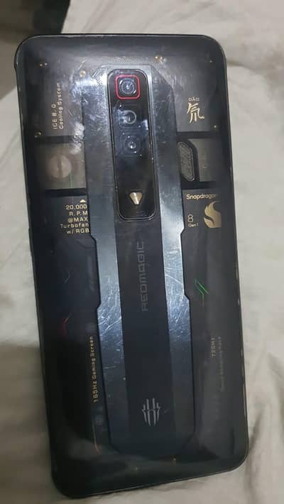 redmagic 7 goste edition