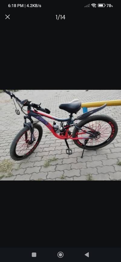 bicycle 26 size urgent sell