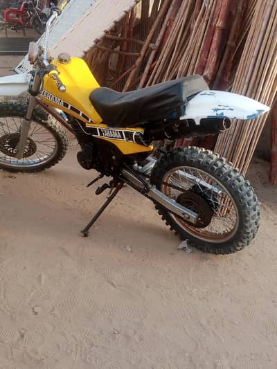 yamaha