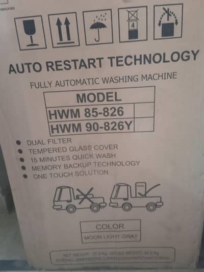 washing machine