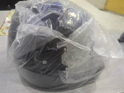 helmet