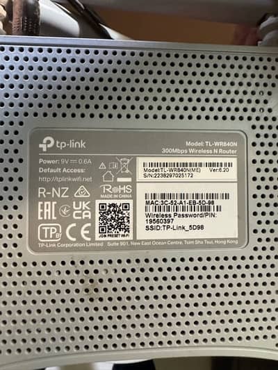 TP LINK 2 ANTENNA DEVICE