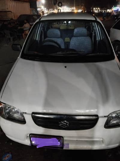 Alto 2007 VXR