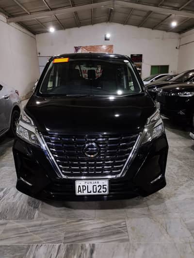 Nissan Serena 2020/2025