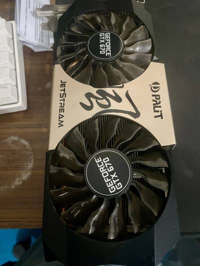 Gtx 670 2gb card