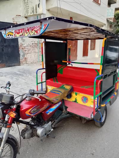 Chingchi Rickshaw United 100cc, model 2024,,03227899455 call me
